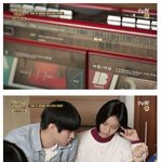 [추억팔아요] 응답하라1988 0화 <b>캡쳐</b>