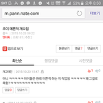 [드루와] 조이,류수정으로본 판의 이중성