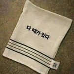 [댓글부탁해] 19) 남친이 나보고 헤어지재..