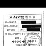 [백현] 백현ㅁㅇ개사이다