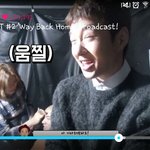 [BTOB] <b>프니엘</b> 머리