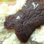 [소리먹방] 단팥+<b>야채</b> 호빵 먹방