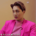 [카이] 엑소채널 김종인