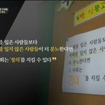 [<b>추억</b>팔아요] 어느 초딩의 마인드.(펌)