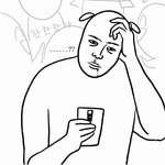 [방탄소년단] 스밍 안 돌리면 안 찔리나