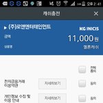 [드루와] 이거 어떻게 해...?