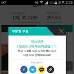 [방탄소년단] 안녕하세요!