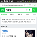 [방탄소년단] 오 민슈가!