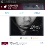 [방탄소년단] 김태형,<b>그의</b>복수가시작된다