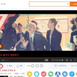 [세븐틴] 잠깐 소녀야 ! <b>더</b><b>쇼</b> 스밍!! 