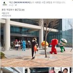 [EXO] 미친ㅋㅋ흔한 게임회사의 출근길