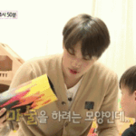 [카이] <b>인어</b>늘 오늘 오마베 하긴해?