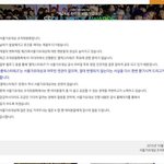 [인피니트] 클릭스타워즈 서1가대 <b>반영</b> 안된데!!
