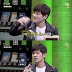 [드루와] 아이유 이상한 감싸고 <b>돌기</b>