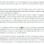 [댓글부탁해] <b>임재범</b>이 성격이 개차반 된 이유