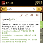 [댓글부탁해] 짝남 <b>상</b><b>메</b>인데ㅠ