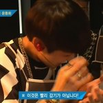 [방탄소년단] 정구가 힘을 줘