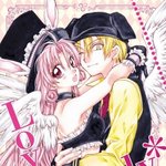 [드루와] 헐 <b>달빛천사</b> 작가 19금책 냈었네