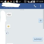 [댓글부탁해] (사진ㅇ)<b>페북</b>외국인이페메보냈는데