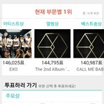 [EXO] 존나좋은데 그만큼<b>불안</b>해