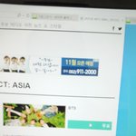 [방탄소년단] 호오