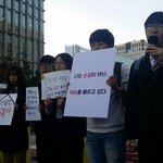 [EXO] 중딩들도 주말에 <b>국정</b>교과서 반대시위하는데