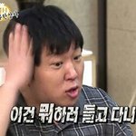 [방탄소년단] 아진짜 이거 뭐 어떻게 안되냐