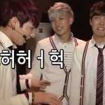 [방탄소년단] 찻집 오피셜 <b>이엠</b>아 관련 트윗에