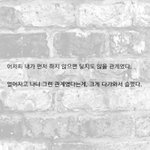[댓글부탁해] 우체국 <b>택배비</b> 좀 알려줘ㅠㅠㅠㅠㅠ