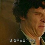 [댓글부탁해] 니네 <b>판</b> 어떻게 해서 시작하게 됐냐ㅋㅋㅋㅋㅋㅋ