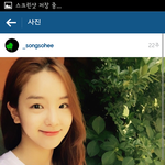 [드루와] 이 <b>머리색</b> 아는 사람~~~~~!!!!!!!!!!!!!...