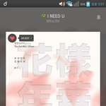 [방탄소년단] <b>아미</b>들 스밍 어떤 앱으로 돌려?
