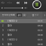 [방탄소년단] <b>pc</b> 스밍 관련 질문 좀 ㅜㅜ!