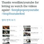 [인피니트] <b>유튜브</b> 문제 해결됐때~!!!