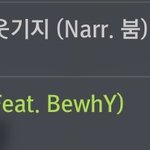 [EXO] 이노래 존나 강추함 