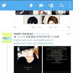 [<b>B1A4</b>] 바나들 이 사진 원본 좀 제발 정진영 존1나 예쁘네...