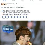 턱 <b>존</b>1나 극혐이야;;;