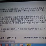 [방탄소년단] 시상식