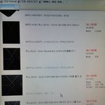 [EXO] 나 지금 세컨드박스 예판 할껀데 여기서 뭐 <b>사야</b>됨??