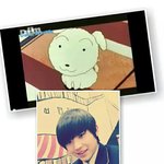 [세븐틴] <b>우지</b> 닮은꼴