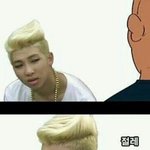 [방탄소년단] 그냥 오늘 열뻗치는 날이었음ㅇㅇ
