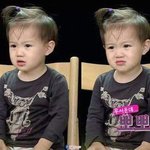[EXO] 엑소가 지어준이름은 개뿔 에리는 백현혼자 <b>지은</b>거지 백줌년아