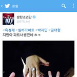 [드루와] 박지민이랑 서은광 손 <b>크기</b>