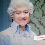 [EXO] <b>뮤지컬</b> 큥이는 사랑임