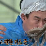 방송<b>연예</b>대상 받앗던 남희석 근황