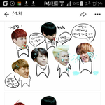 [방탄소년단] ㅋㅋㅋㅋㅋㅋ나 <b>카스</b> 잘 안하는데