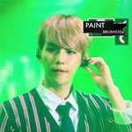 [백현] 백현이 아이 메이ㅋ업은 <b>진리</b>ㅠ