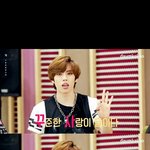[인피니트] 나 잠시 휴덕하려구..