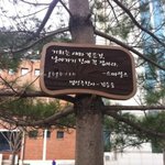 [꼭조언부탁] 헤어진지 <b>열흘</b>째..