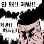 [방탄소년단] 촉온다던아미어딨어